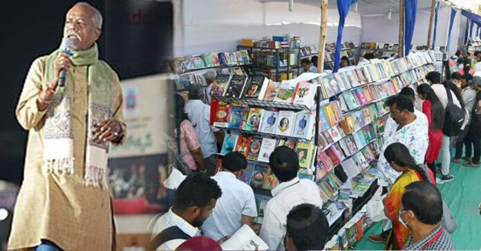 Book Fair