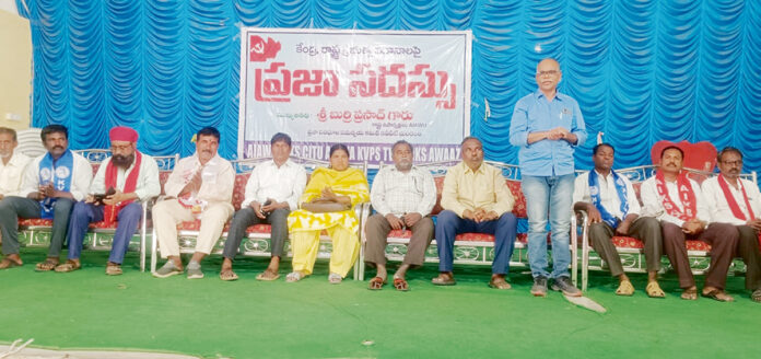 పోరాటాలతోనే ప్రజా సమస్యల పరిష్కారం