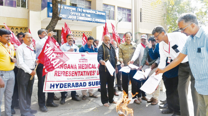 లేబర్ కోడ్లతో మెడికల్ రిప్రజెంటేటీవ్స్కు నష్టం