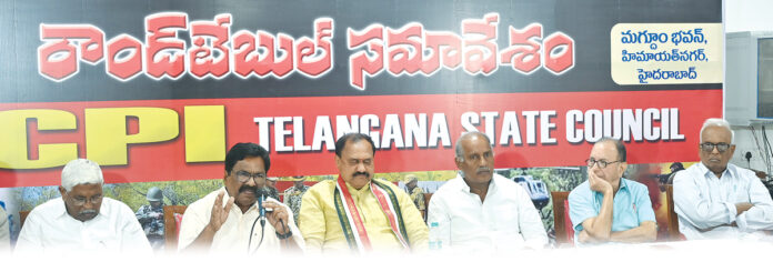 బూటకపు ఎన్కౌంటర్లను ఖండిద్దాం