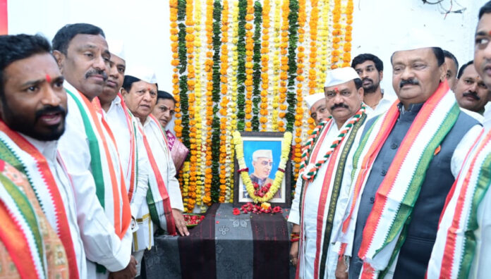 భారత తొలి ప్రధానమంత్రి జవహర్లాల్ నెహ్రు జయంతి వేడుకలు