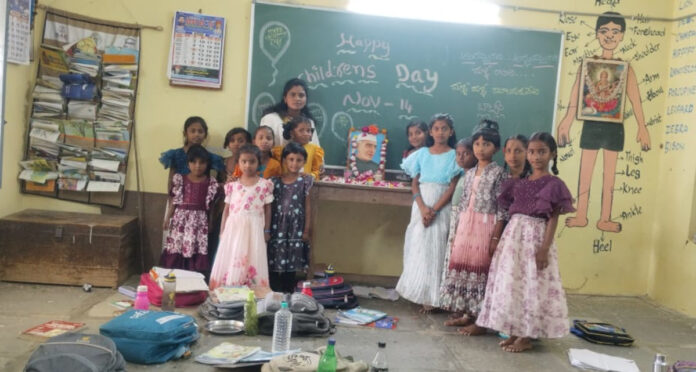 బేగంపూర్ పాఠశాలలో బాలల దినోత్సవం..