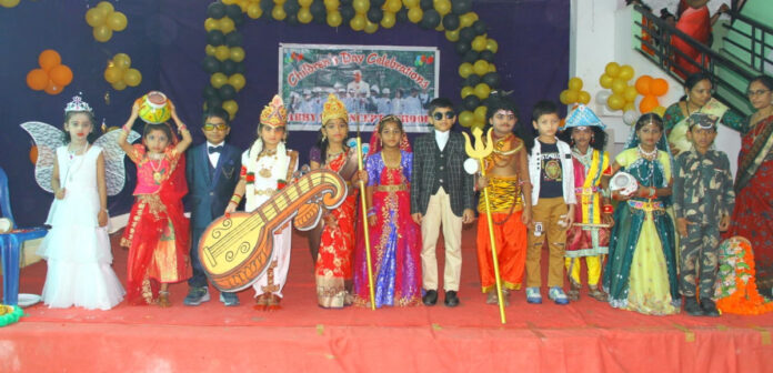 అభ్యాస్ స్కూల్ లో ఘనంగా బాలల దినోత్సవం