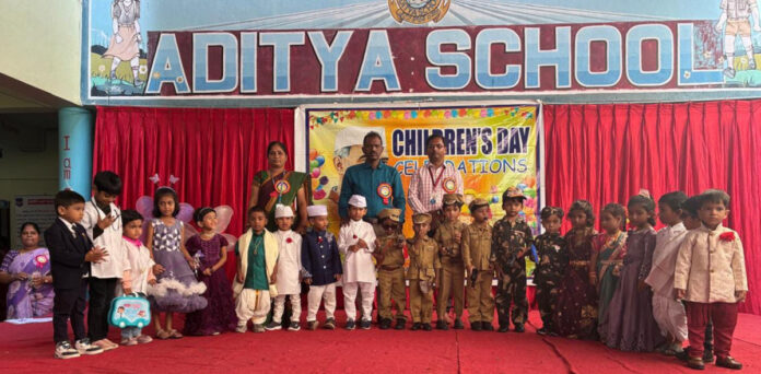 Childrens Day celebrated at Aditya School