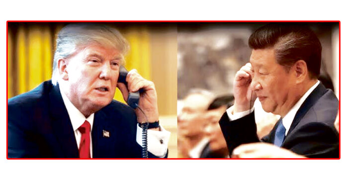 హలో…హలో !