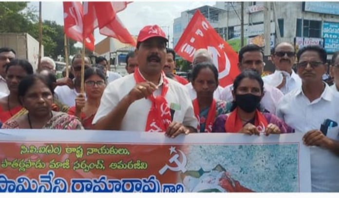 కాంగ్రెస్ హత్యా రాజకీయాలను ఖండించండి: సీపీఐ(ఎం)