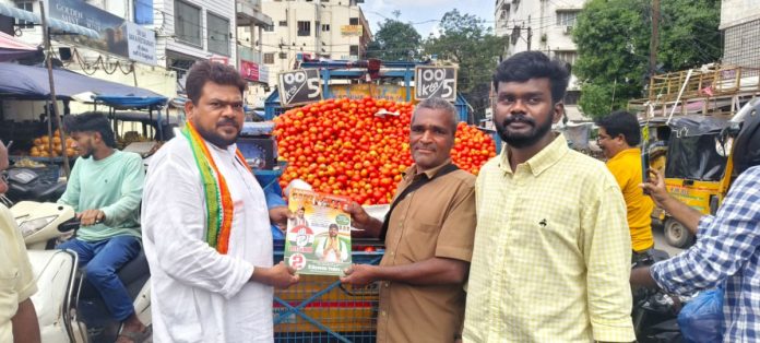 కాంగ్రెస్ అభ్యర్ధి నవీన్ యాదవ్ ను గెలిపించాలి