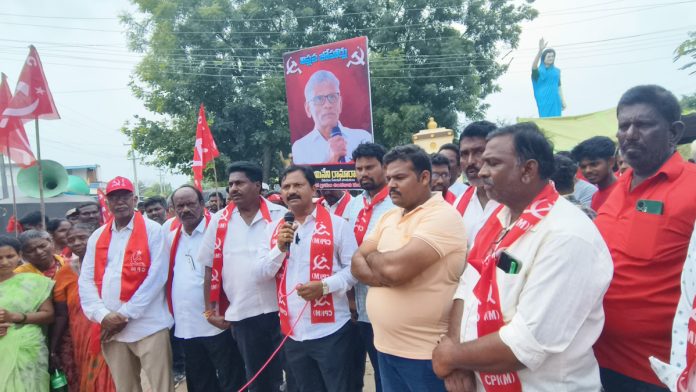 రామారావు హత్యను పక్కదారి పట్టించేందుకే కాంగ్రెస్ నాయకులు తప్పుడు ప్రచారం