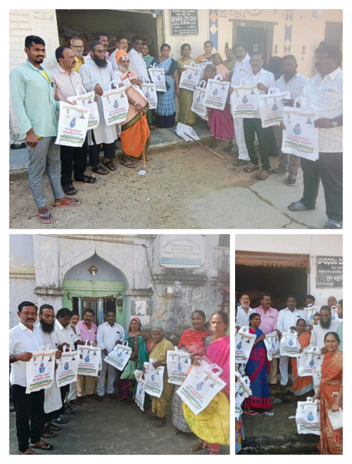 బియ్యం లబ్ధిదారులకు బ్యాగ్స్ అందజేసిన కాంగ్రెస్ నాయకులు