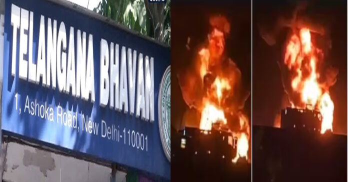 సౌదీ బస్సు ప్రమాదం..తెలంగాణ భవన్లో కంట్రోల్ రూమ్