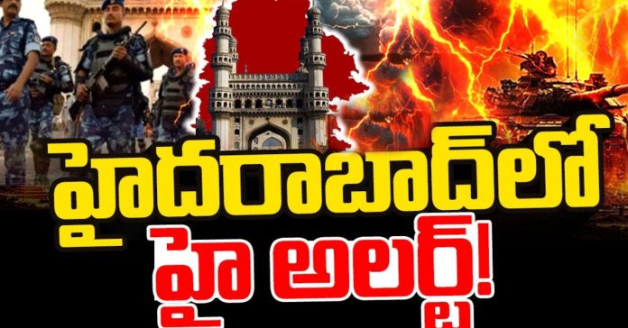 Delhi in turmoil.. High alert in Hyderabad