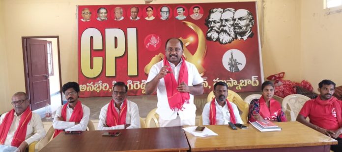 Disciplinary action against leaders who do not follow party rules