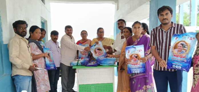 Distribution of Indira Mahila Shakti sarees in Peddagudem