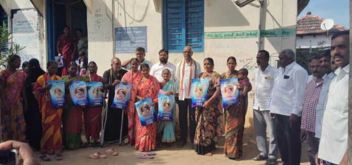 మద్నూర్, డోంగ్లి మండలాల్లో చీరల పంపిణీ