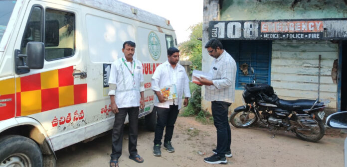 District Program Manager inspects 108 ambulance