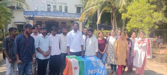 అధ్యాపకులను తొలగించొద్దు.. వారికి బోధన అనుభవం ఉంది