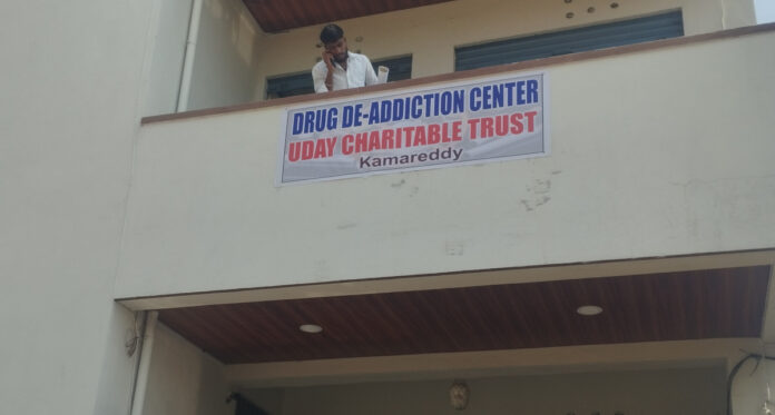 Drug de-addiction center operating without any permits