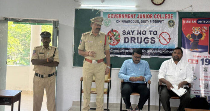 మాదకద్రవ్యాల నిరోధక అవగాహన..