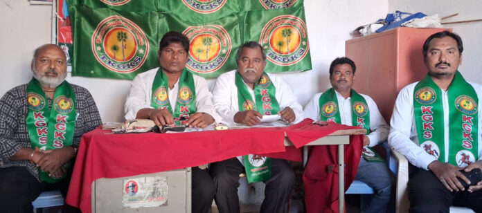 తెలంగాణ కల్లుగీత కార్మికుల సంఘం నూతన కమిటీ ఎన్నిక