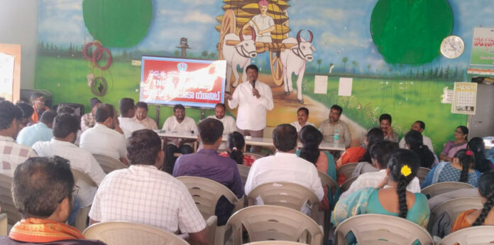 ఐక్యమత్యంతో ఉద్యోగులు హక్కులను సాధించుకోవాలి