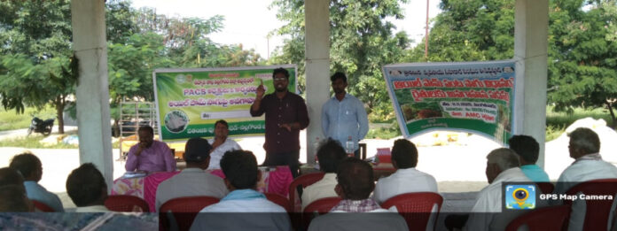 ఆయిల్ ఫామ్ సాగుపై రైతులకు అవగాహనన