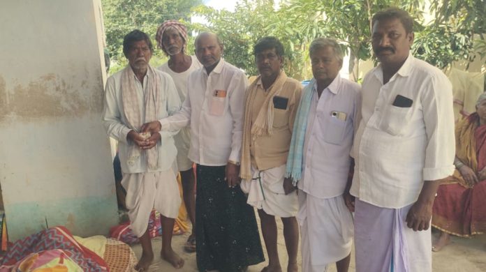 అంత్యక్రియలకు ఆర్థిక సాయం..