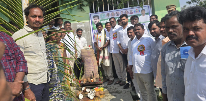 కొనుగోలు కేంద్రం – జీపి నిర్మాణానికి శంకుస్థాపన: ఎమ్మెల్యే వంశీకృష్ణ