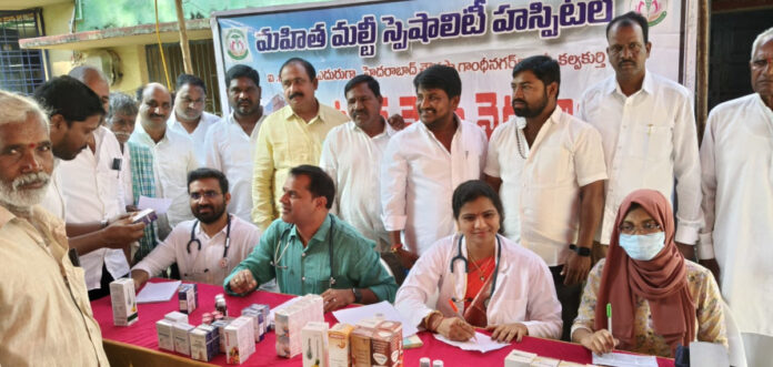 మార్చాలలో ఉచిత వైద్య శిబిరం విజయవంతం