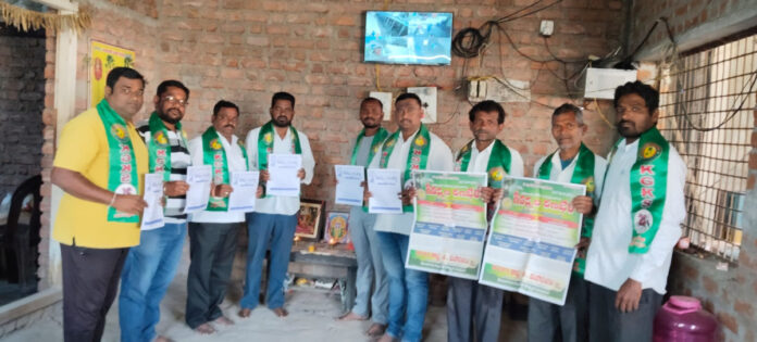 గీతన్నల రణభేరి పోస్టర్, కరపత్రాలు ఆవిష్కరణ