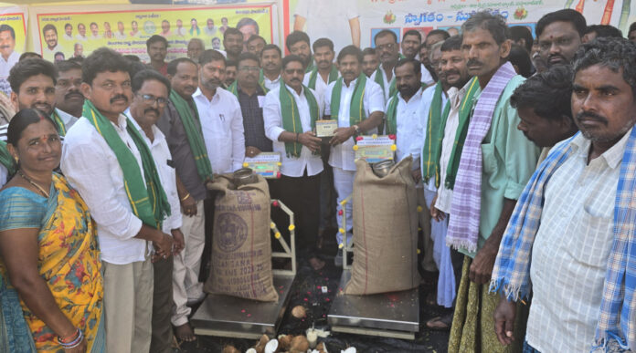 Governments goal is to provide support price to farmers: MLA