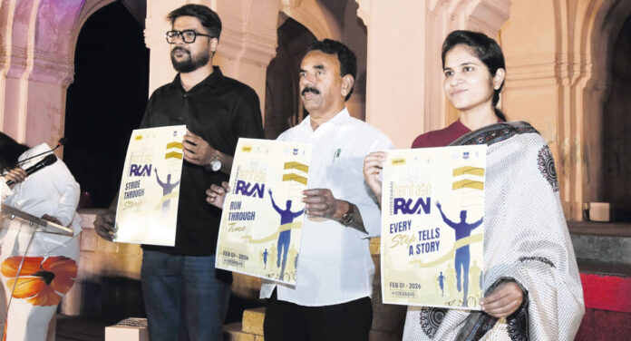 చరిత్ర, సంస్కృతిని ప్రపంచానికి చాటి చెప్పేలా హెరిటేజ్ రన్