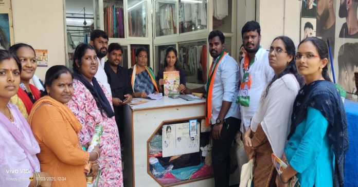 జూబ్లీహిల్స్ ఉప ఎన్నికల ప్రచారంలో మండల యూత్ కాంగ్రెస్ నాయకులు