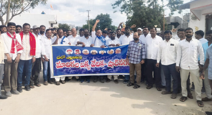 కుల దురహంకార హత్యపై సిట్టింగ్ జడ్జితో విచారణ జరిపించాలి