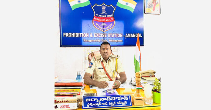 ఎలక్షన్ కోడ్ అమలుతో..అక్రమ మద్యం అమ్మకాలపై “గట్టి నిఘా”