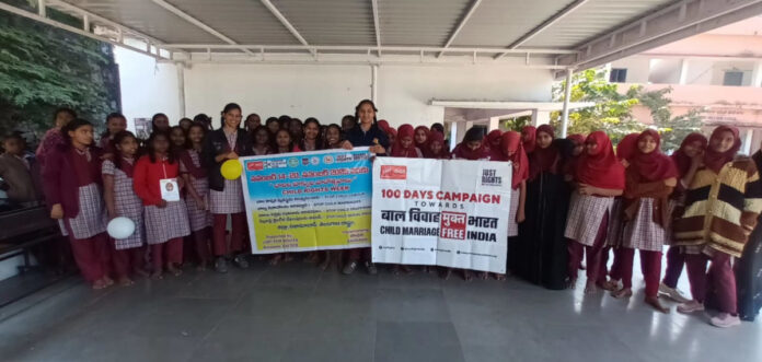 సాధన సంస్థ ఆధ్వర్యంలో అంతర్జాతీయ బాలల దినోత్సవ వేడుకలు