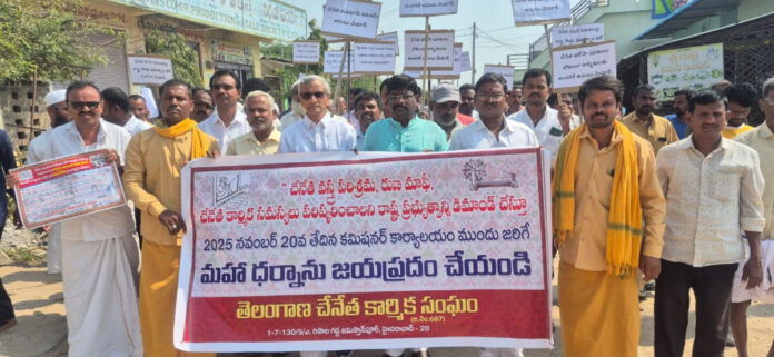 It is our right to achieve handloom welfare schemes.