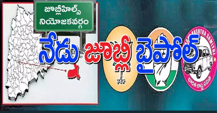 Today is the Jubilee Bipolar