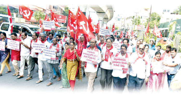 కార్పొరేట్ల కోసమే..