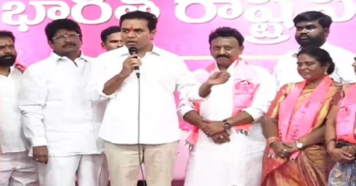 ఆర్‌ఎస్‌ వర్కింగ్‌ ప్రెసిడెంట్‌ కేటీఆర్‌