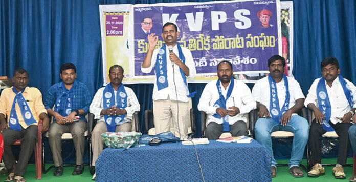 కుల దురహంకారహత్యలపై ప్రభుత్వం కఠినంగా వ్యవహరించాలి