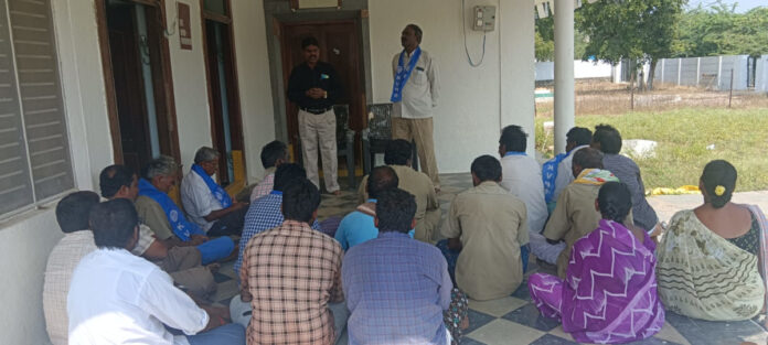 రాజోలిలో కెవిపిఎస్ నాయకులు ముఖ్య సమావేశం