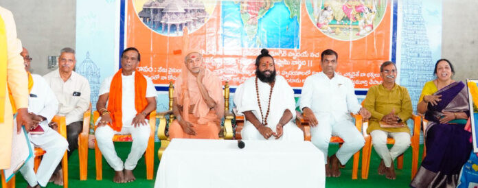 Karthika month Vanabhojana Mahotsavam