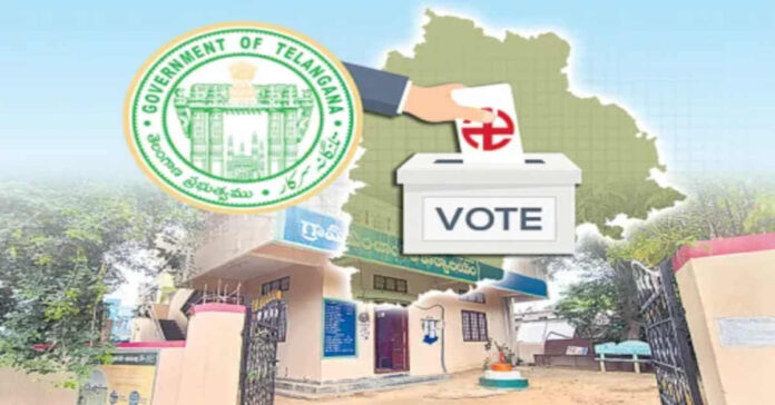 కట్ట లింగంపేట ఏకగ్రీవానికి పంచాయతీ