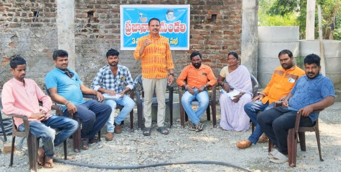 ప్రజా కళలను కాపాడుకుందాం