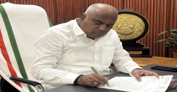 MLA Bhupathi Reddy condoles the untimely death of Andesri