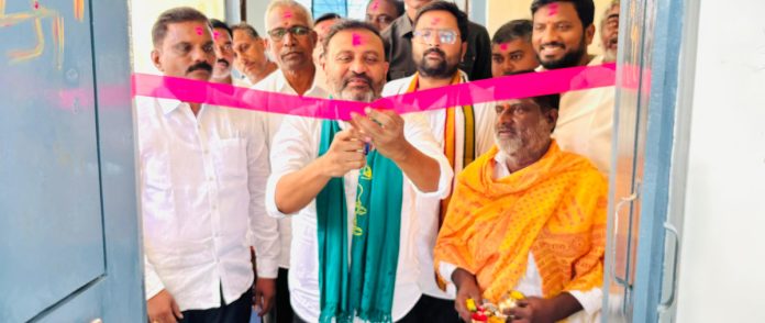 డోంగ్లిలో సొసైటీ కార్యాలయాన్ని ప్రారంభించిన ఎమ్మెల్యే