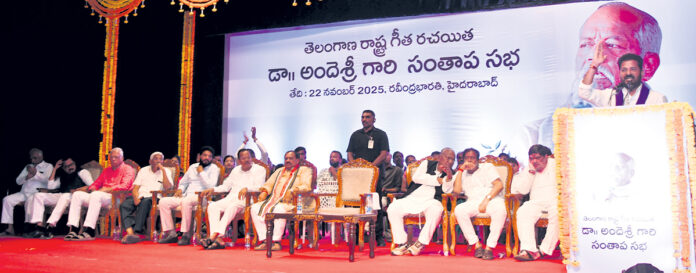 Oh my god, the Kohinoor diamond.