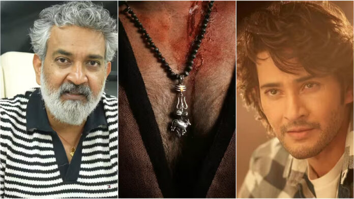 మహేశ్ బాబు- రాజమౌళి సినిమా టైటిల్ ఖరారు