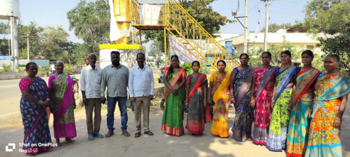 Make CITU Siddipet District Conference a success on the 16th