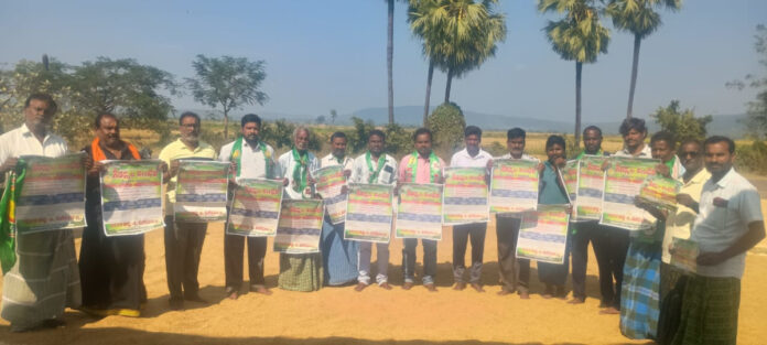 Make the Chalo Suryapet program a success.